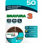   Bravura III crystal 1/2
