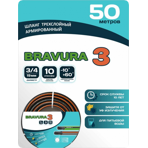   Bravura III crystal 3/4 (19 ) 50 .