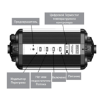    Elecro Titan Optima Plus CP-24 