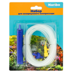  Naribo NR-662487,   