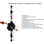     Etatron DLX PH-RX/MBB 2003 (PP-EPDM)